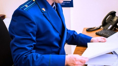 Прокуратура Верхотурского района обязала медицинское учреждение разработать аэронавигационный паспорт для посадочной вертолетной площадки